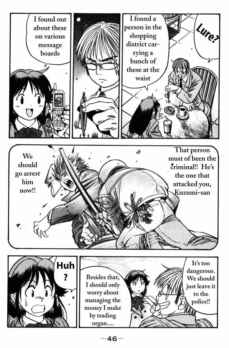 Booking Life Chapter 2 11